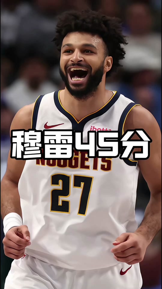 爱游戏下载-穆雷连续七场比赛得分超过表现优异,利物浦不断突破!再创辉煌时刻的简单介绍